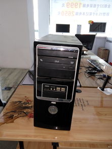 金誠精品二手電腦 機不可失的智選之選